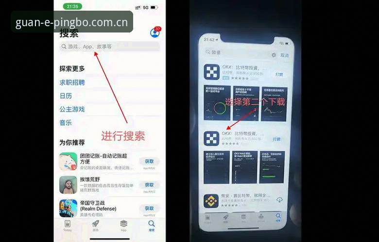 PBO体育下载不了怎么办 PBO体育下载不了怎么办?实用解决全攻略助你畅享平博体育App